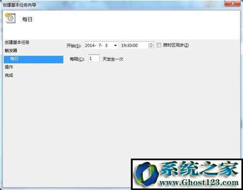 Win7ϵyo/lIOÆ