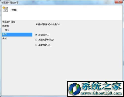 Win7ϵyo/lIOÆ