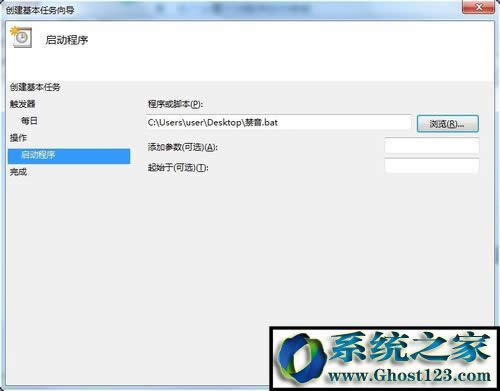 Win7ϵyo/lIOÆ