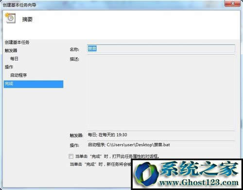Win7ϵyo/lIOÆ