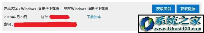 ُIWin10ϵy Windows10 ُI8.jpg