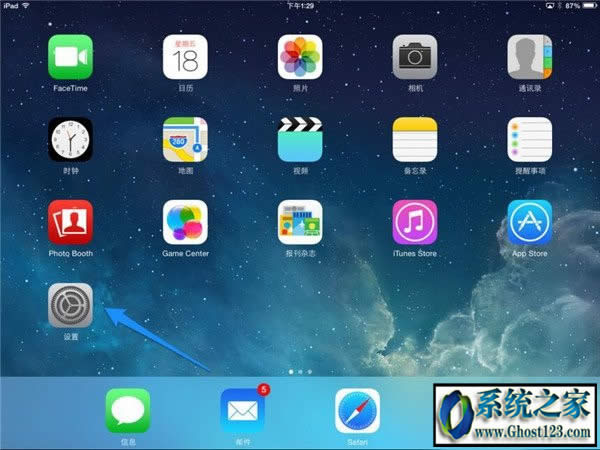 ʲôipaddܛ|ipad˕r(sh)o(w)d