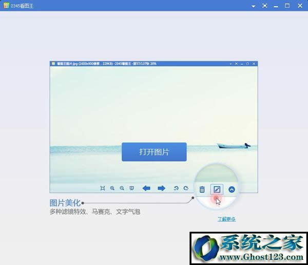 һIQ(bio)ָᘣ(bio)ָᘵ_Q˄