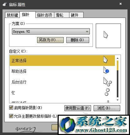 һIQ(bio)ָᘣ(bio)ָᘵ_Q˄