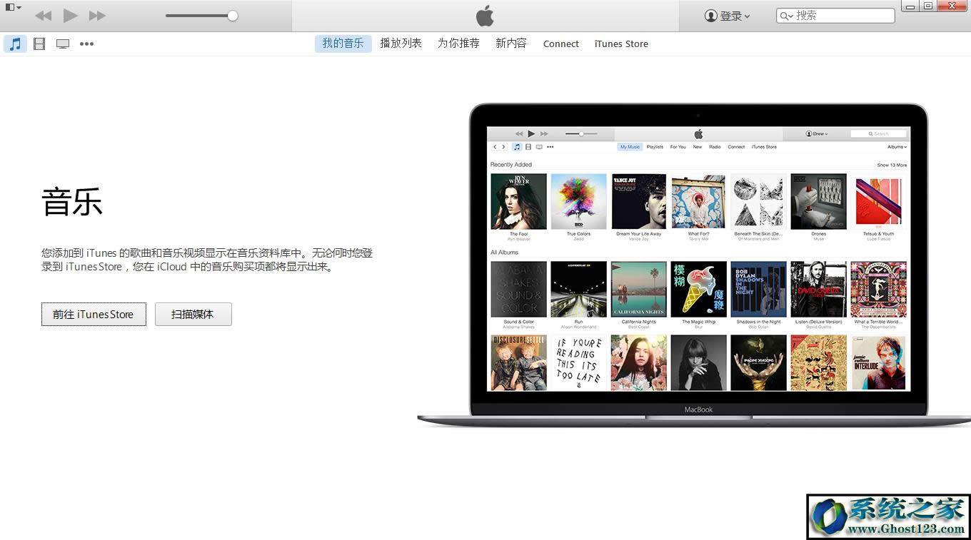 itunesdܛ