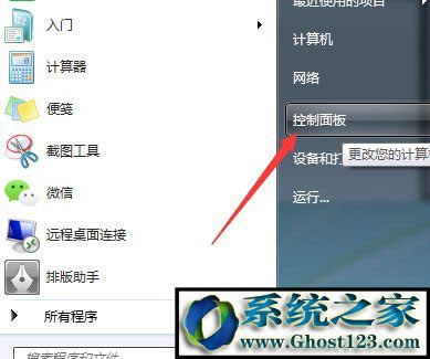 Win10ϵy(tng)rundll32ֹͣԔQ