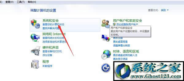 Win10ϵy(tng)rundll32ֹͣԔQ