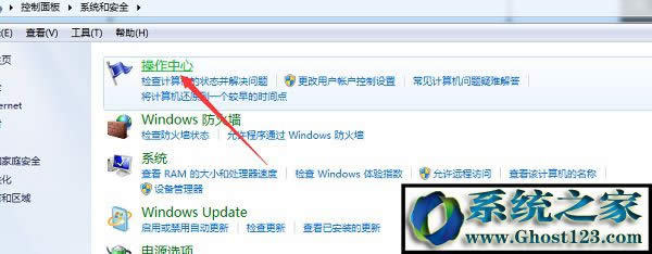 Win10ϵy(tng)rundll32ֹͣԔQ