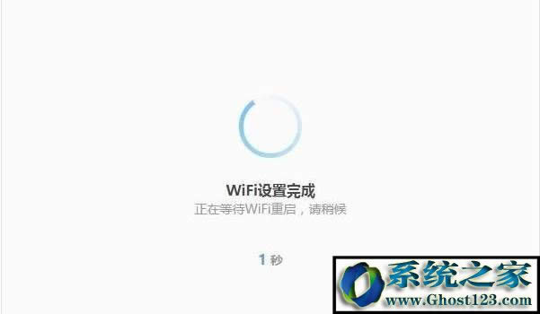 360無(wú)線路由器怎么設(shè)置?360無(wú)線路由器如何設(shè)置的圖文教程