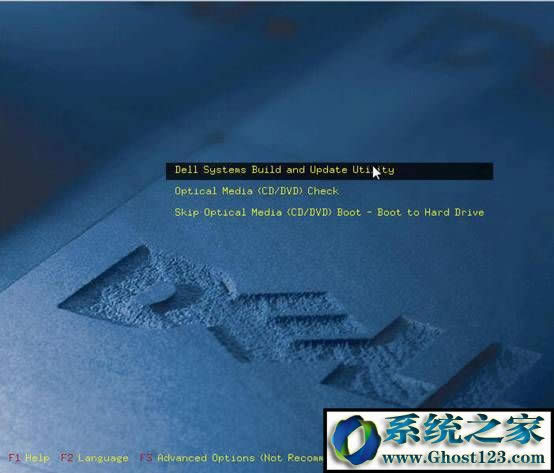 DELLΰbWin2003ϵy