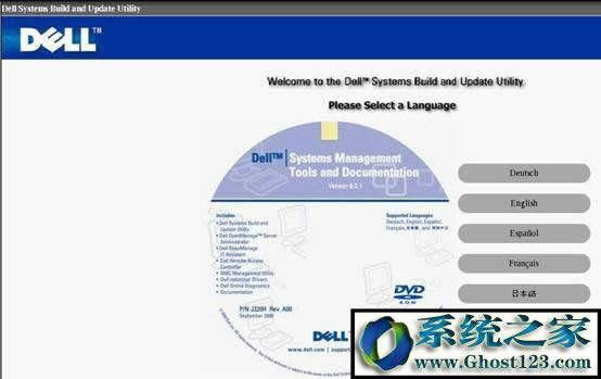 DELLΰbWin2003ϵy