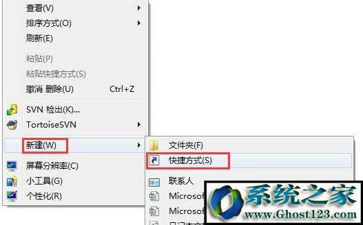 電腦定時(shí)開機(jī)怎么設(shè)置?電腦設(shè)置每天自動(dòng)開機(jī)