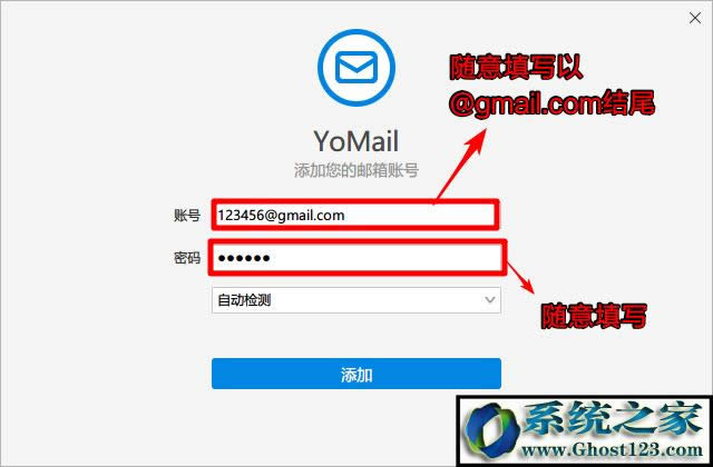 Ԕ⣺uefiʲô˼biosą^(q)e