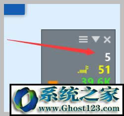 cFosSpeed網(wǎng)絡(luò)加速器 圖文使用教程的圖片 - 9 cFosSpeed網(wǎng)絡(luò)加速器 圖文使用教程的照片 - 9