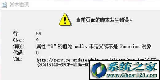 Win10W(xu)(hu)O(sh)@6(g)@ʾ ׌X@ʾģ