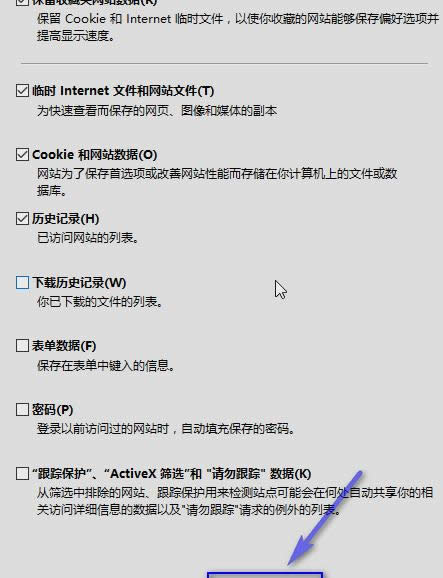 W(wng)퓹