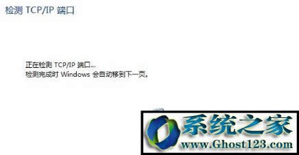 Win10ӡCԓôk?ĴӡCѲĽQ