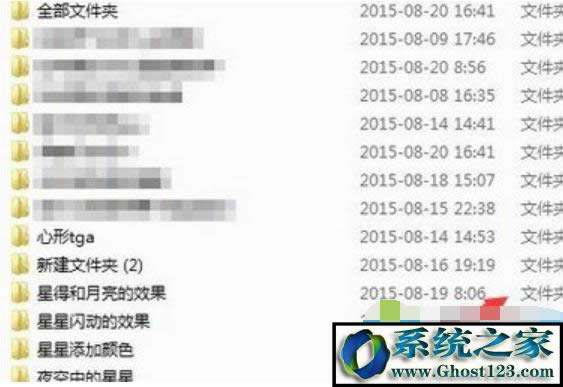 快捷方式存在問題怎么處理(5)