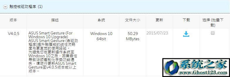 Win10ϵy(tng)teniodl.exeʲôMԓôP]
