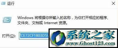 Win10ϵy(tng)teniodl.exeʲôMԓôP]