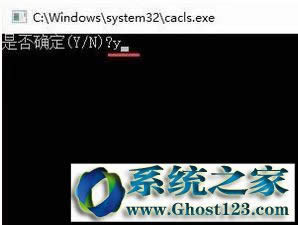 Win10ϵy(tng)teniodl.exeʲôMԓôP]