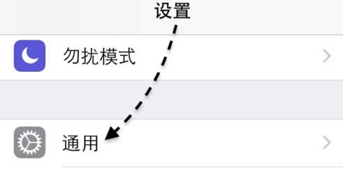 嘿siri標(biāo)準(zhǔn)讀法siri如何打開的教程