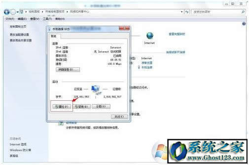 itunes無(wú)法連接服務(wù)器|正在聯(lián)系iphone軟件更新服務(wù)器