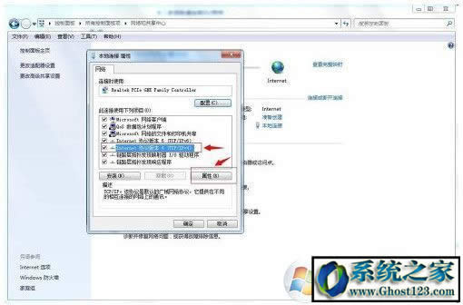 itunes無(wú)法連接服務(wù)器|正在聯(lián)系iphone軟件更新服務(wù)器