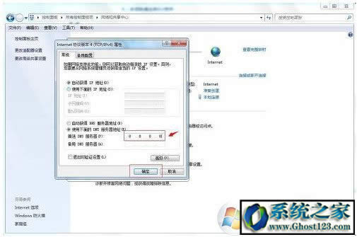 itunes無(wú)法連接服務(wù)器|正在聯(lián)系iphone軟件更新服務(wù)器