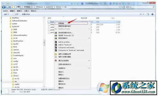 itunes無(wú)法連接服務(wù)器|正在聯(lián)系iphone軟件更新服務(wù)器