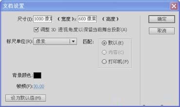flash(dng) Ʒ|flash(dng)̳
