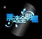 flash(dng) Ʒ|flash(dng)̳