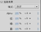 flash(dng) Ʒ|flash(dng)̳