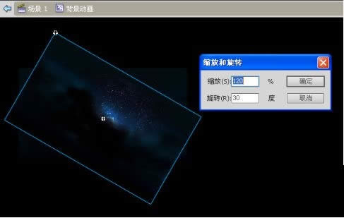 flash(dng) Ʒ|flash(dng)̳