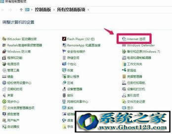 vbs整人代碼怎么用? vbs簡(jiǎn)單的整人代碼
