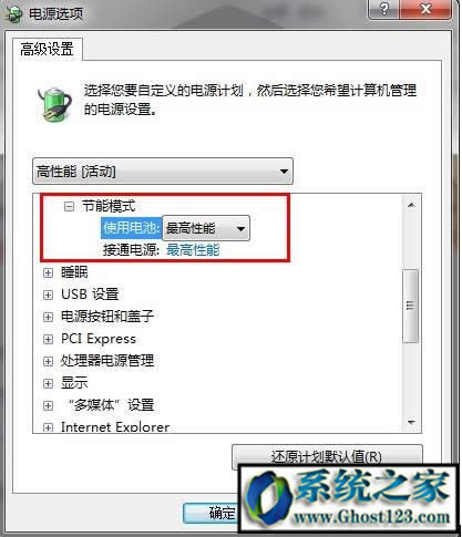 ATX늳ޏ(f)|ӛ늳ޏ(f)ܛ