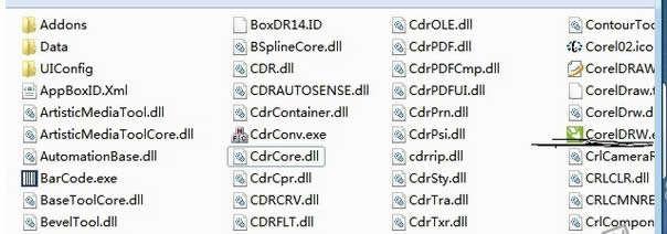 cdrx4̖(ho)|cdrx4̖(ho)ʹý̳