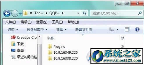 QQPCMgrʲôļAԄhôصׄh