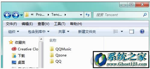 QQPCMgrʲôļAԄh᣿ôصׄh