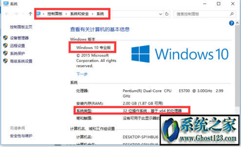 Win10b_Win10I/I汾