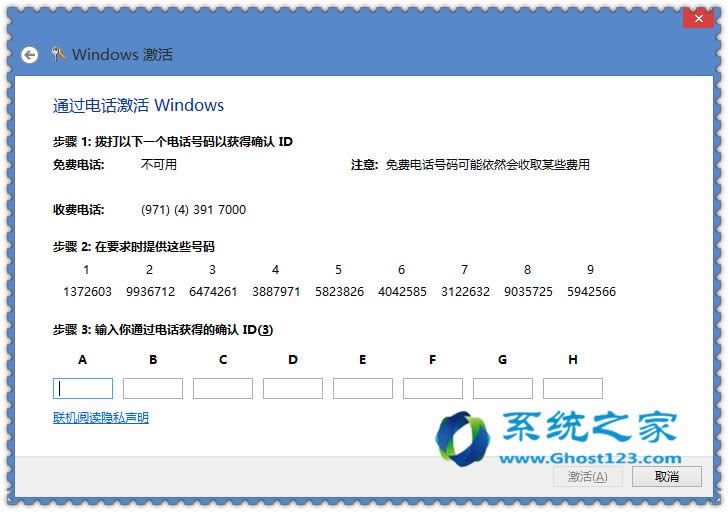 Windows8.1/8Office 2013/2010 Ԓ̳