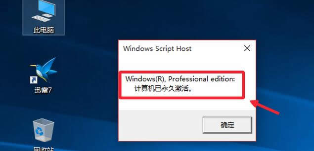 Win10I(y)ϵy(tng)ü_win10