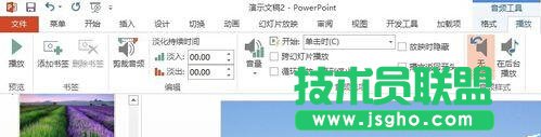 POWERPINTΌF(xin)lĵ뵭Ч