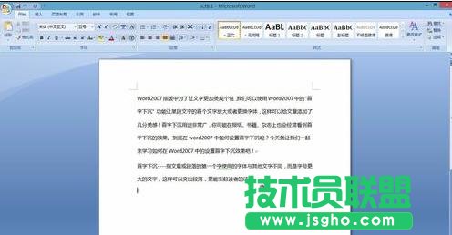 word2007ôO(sh)³   (lin)