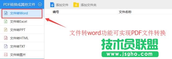 pdfD(zhun)Qwordεķ