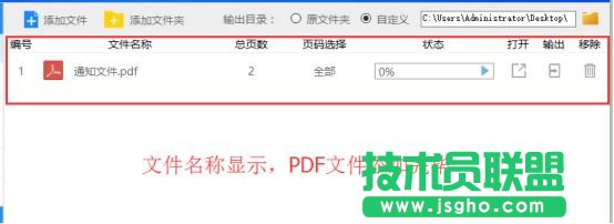 pdfD(zhun)Qwordεķ