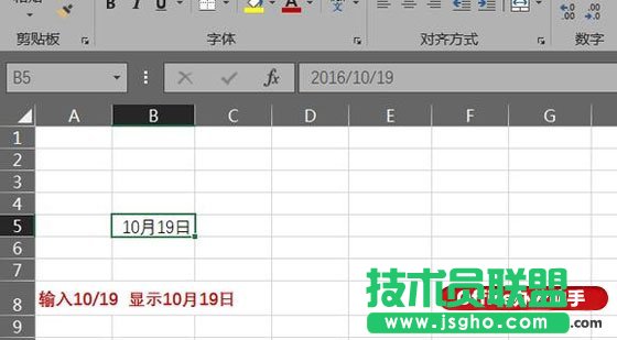 excelݔ?jn)?sh)   (lin)