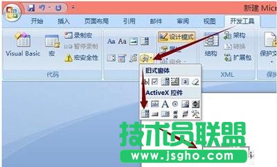 word2007ôO(sh)ˆ