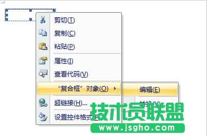 word2007ôO(sh)ˆ