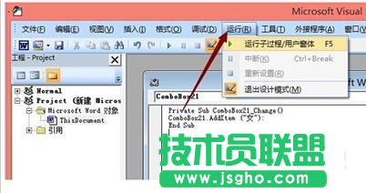 word2007ôO(sh)ˆ